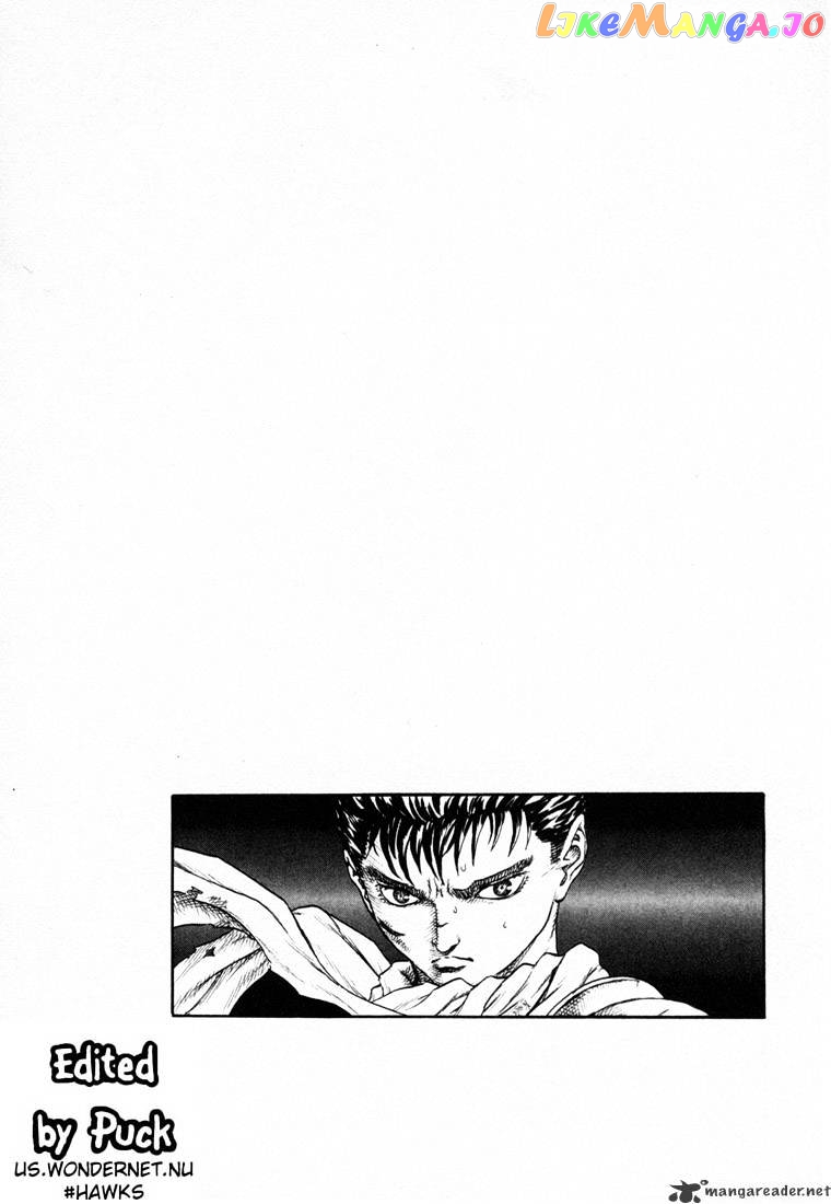 Berserk - Manga chapter 4.3 - page 24