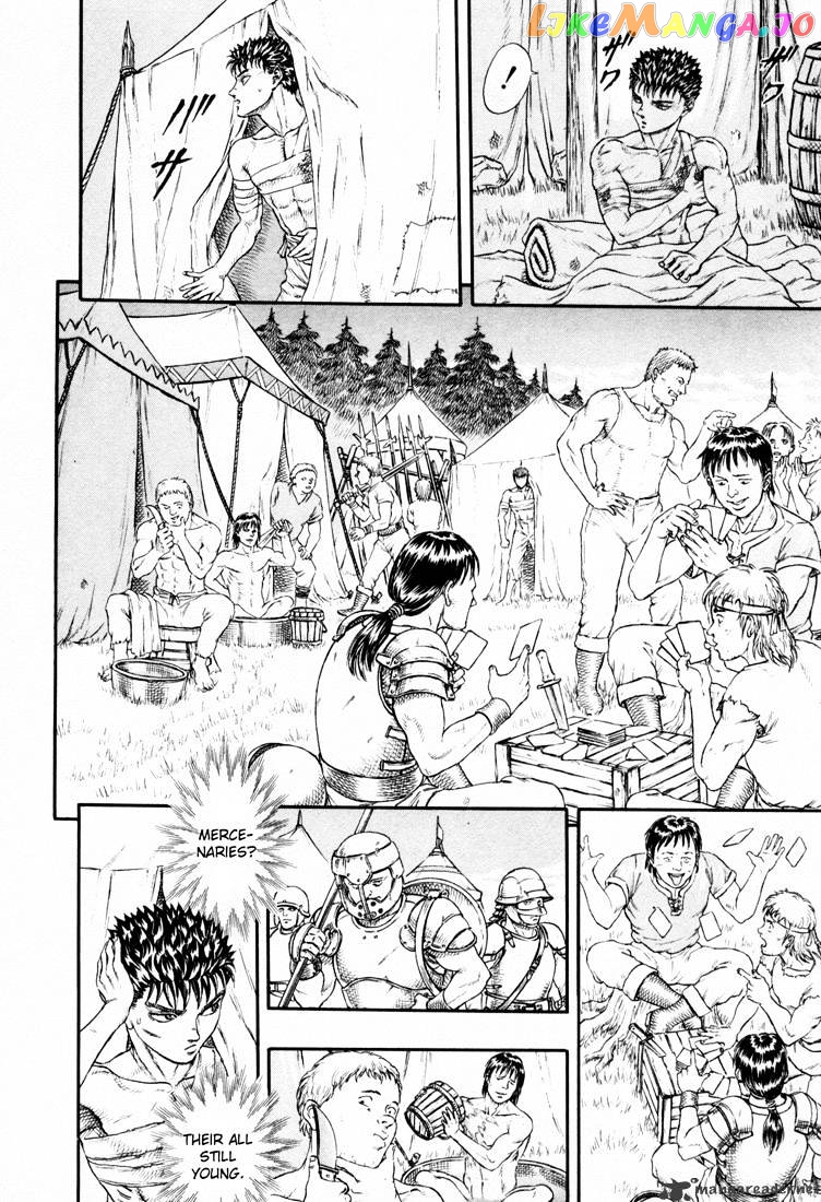 Berserk - Manga chapter 4.3 - page 34