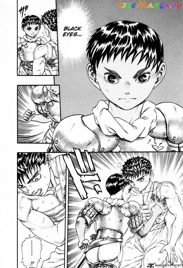 Berserk - Manga chapter 4.3 - page 36