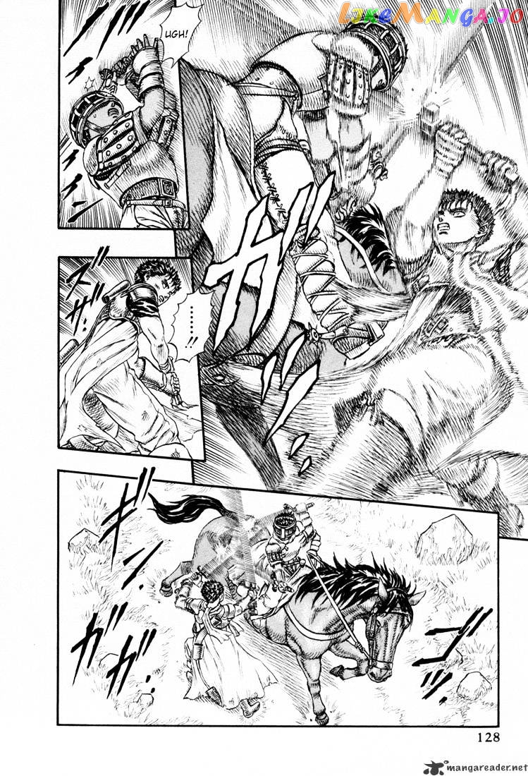 Berserk - Manga chapter 4.3 - page 4