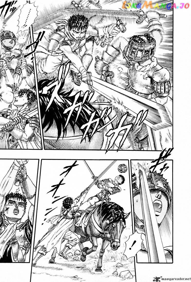 Berserk - Manga chapter 4.3 - page 5