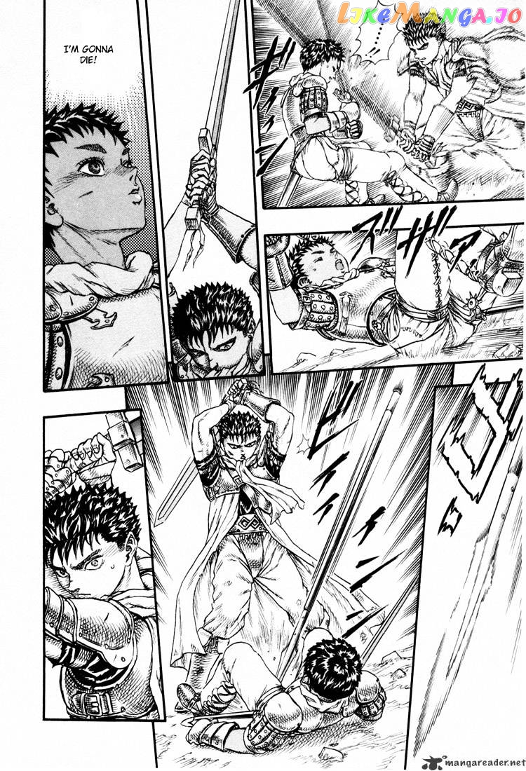 Berserk - Manga chapter 4.3 - page 8