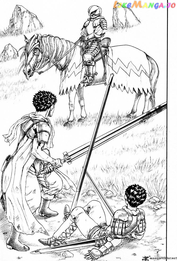 Berserk - Manga chapter 4.3 - page 9