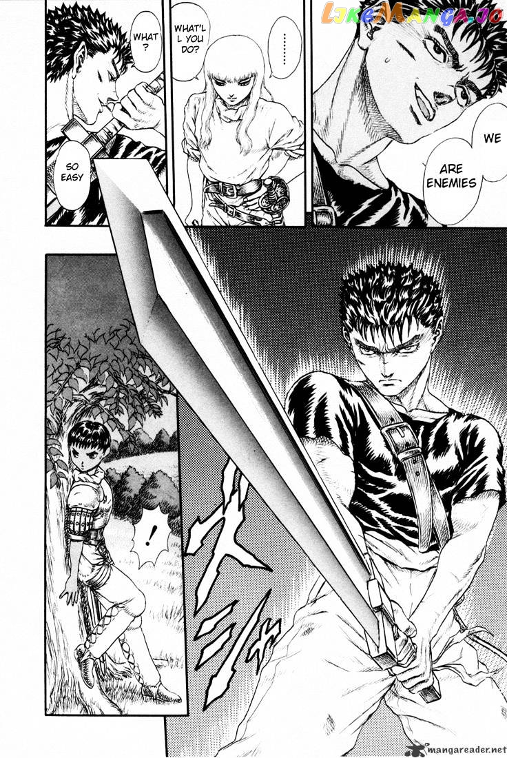 Berserk - Manga chapter 4.4 - page 12