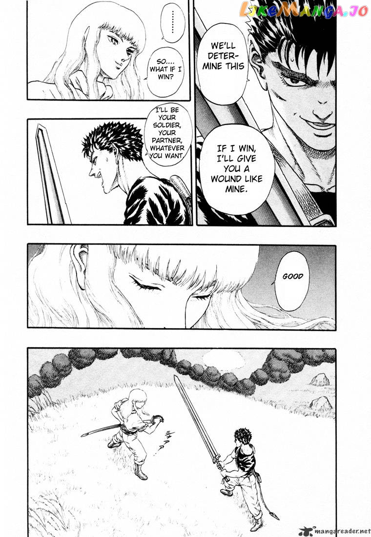Berserk - Manga chapter 4.4 - page 13