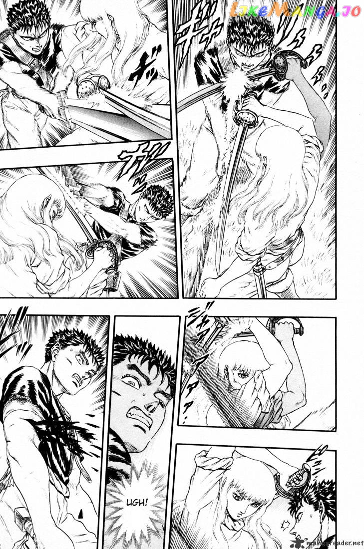 Berserk - Manga chapter 4.4 - page 17