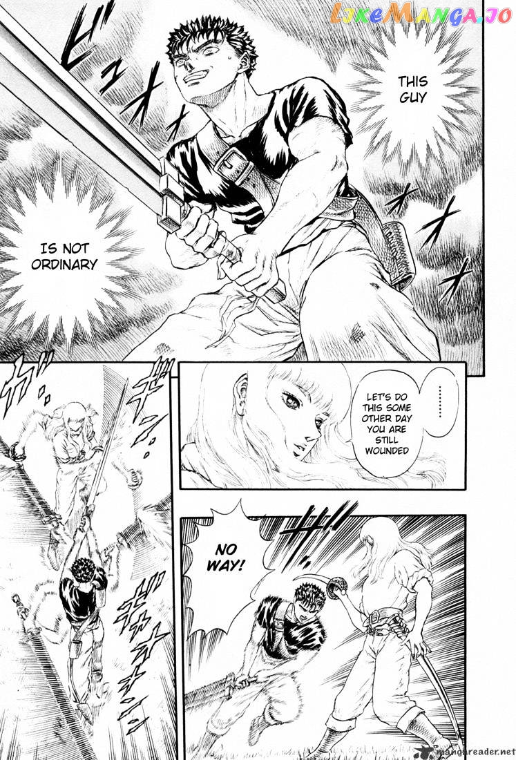 Berserk - Manga chapter 4.4 - page 19
