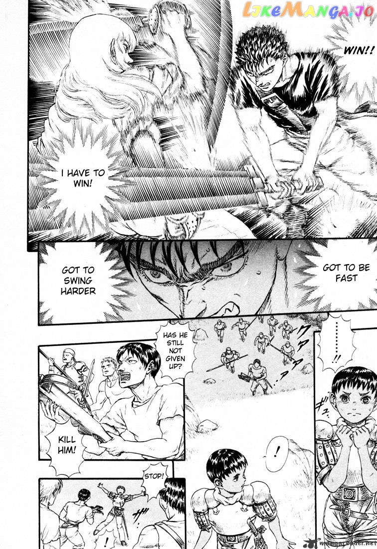 Berserk - Manga chapter 4.4 - page 20