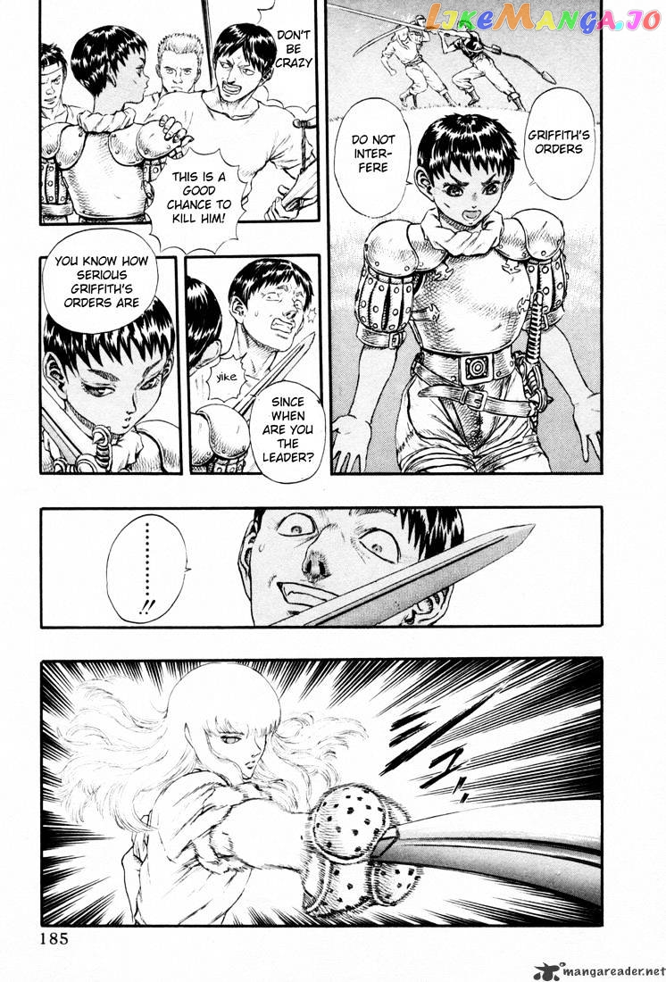 Berserk - Manga chapter 4.4 - page 21