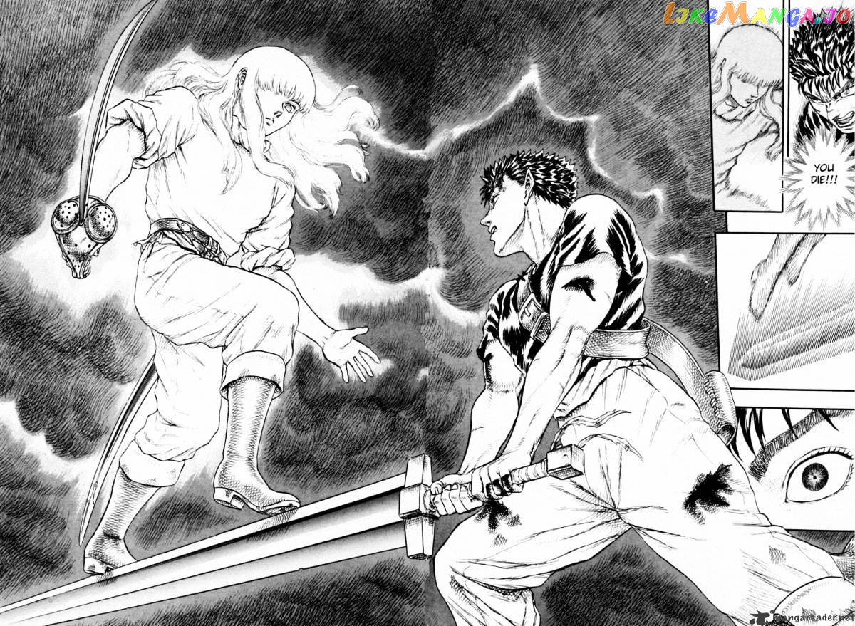 Berserk - Manga chapter 4.4 - page 24