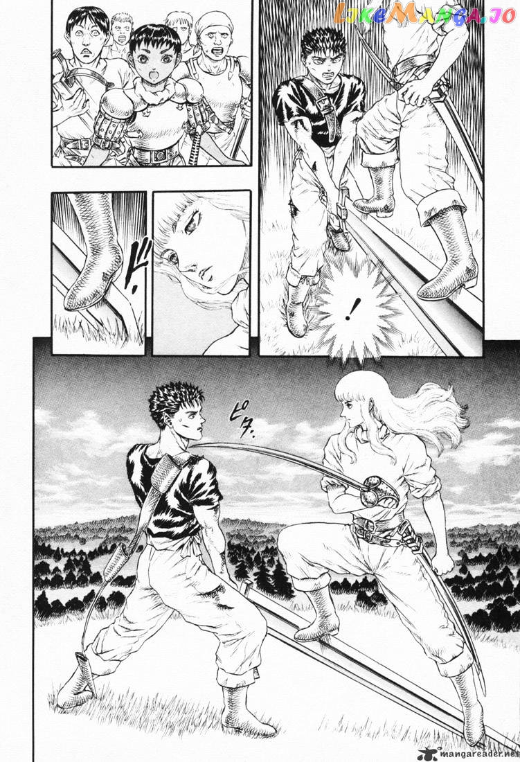 Berserk - Manga chapter 4.4 - page 25