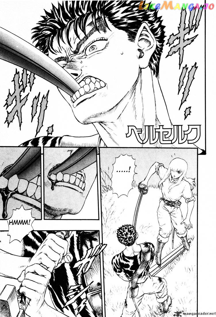 Berserk - Manga chapter 4.4 - page 29