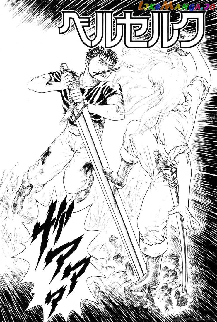 Berserk - Manga chapter 4.4 - page 30