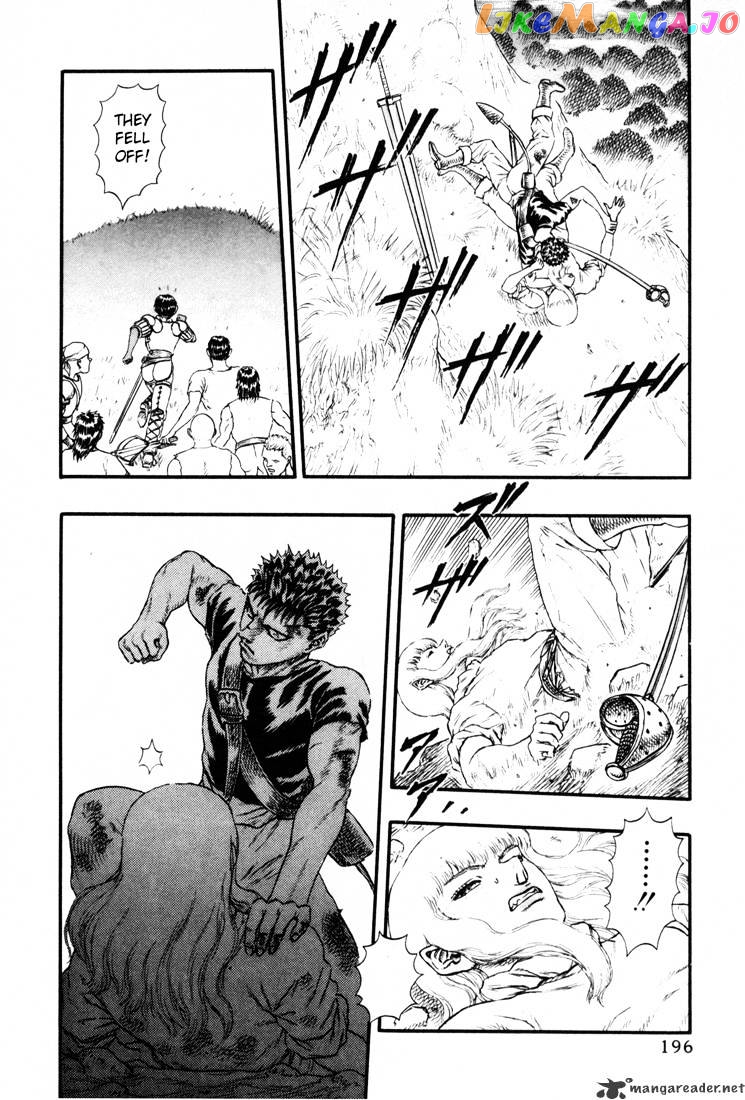 Berserk - Manga chapter 4.4 - page 32