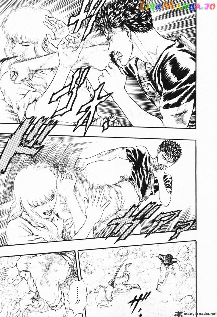 Berserk - Manga chapter 4.4 - page 33