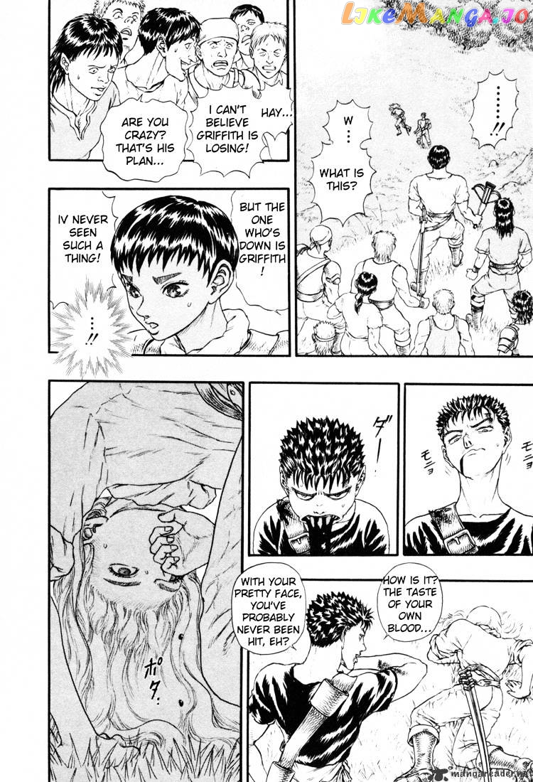 Berserk - Manga chapter 4.4 - page 34