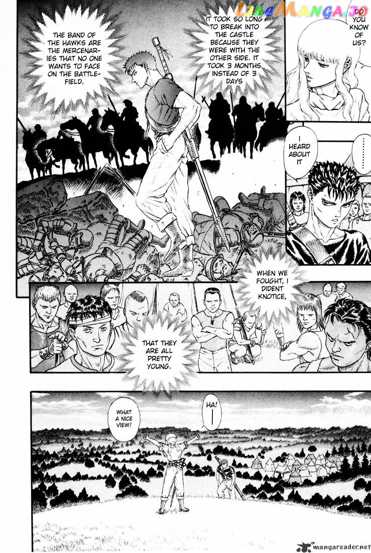 Berserk - Manga chapter 4.4 - page 4