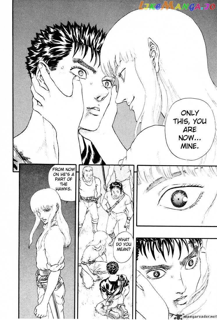 Berserk - Manga chapter 4.4 - page 40