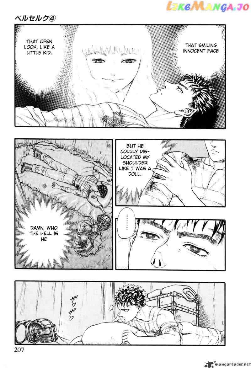 Berserk - Manga chapter 4.4 - page 43