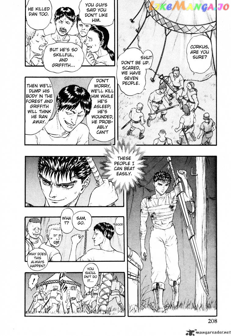 Berserk - Manga chapter 4.4 - page 44