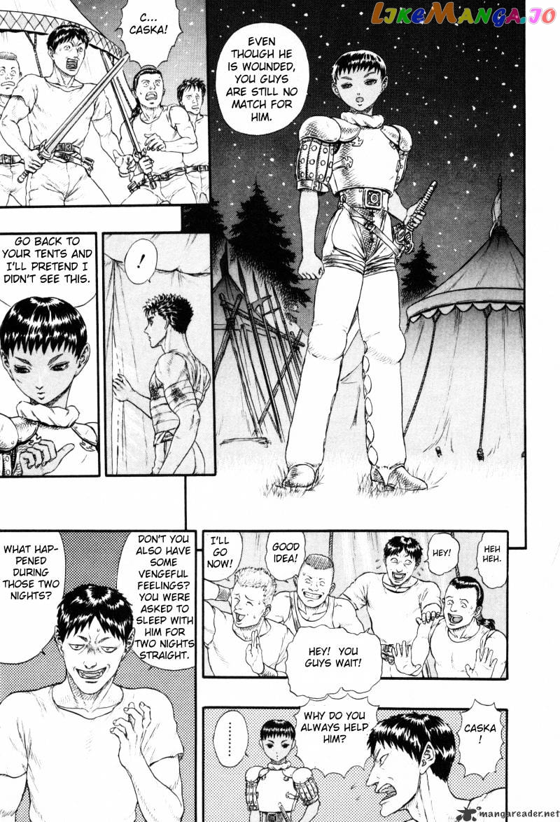 Berserk - Manga chapter 4.4 - page 45