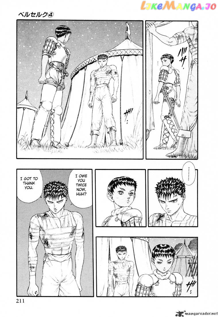 Berserk - Manga chapter 4.4 - page 47