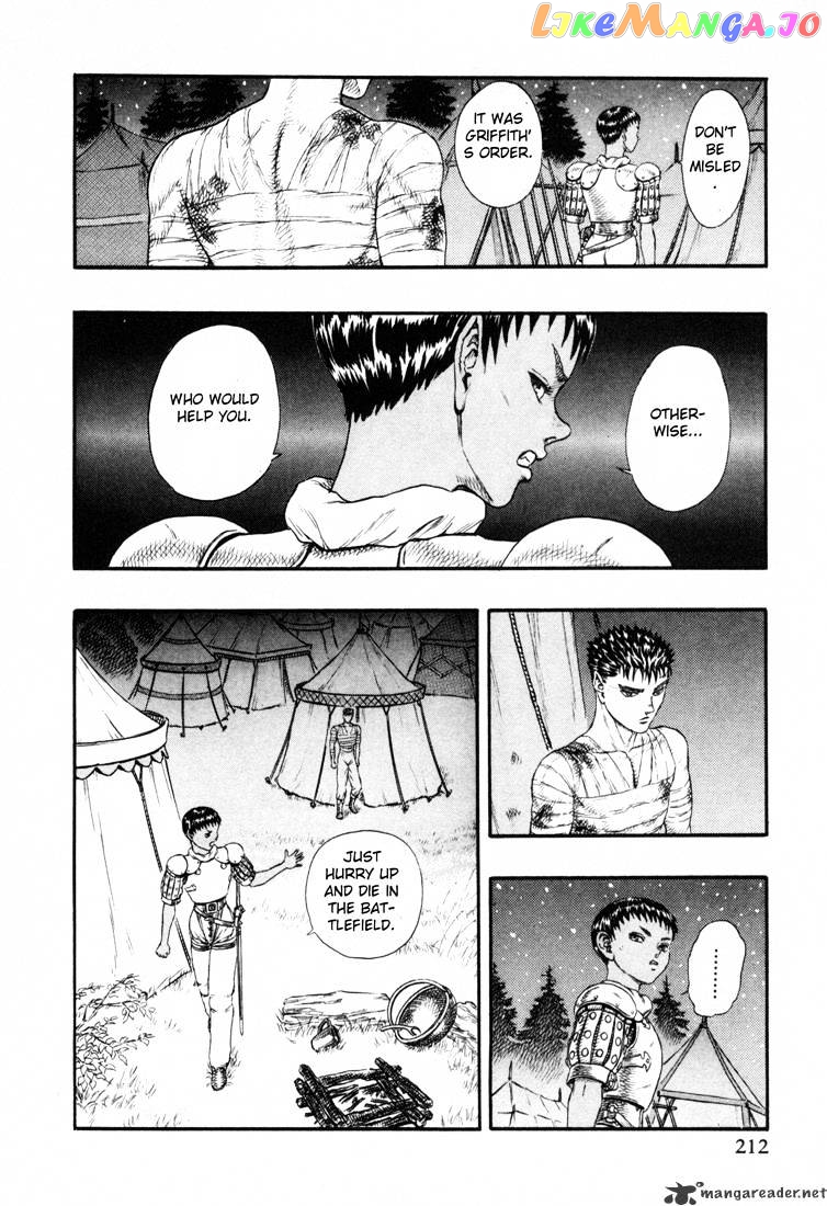 Berserk - Manga chapter 4.4 - page 48