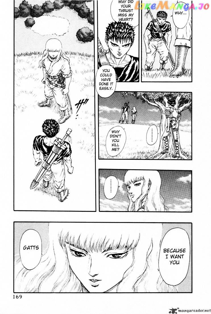 Berserk - Manga chapter 4.4 - page 5