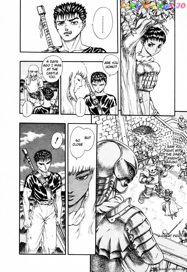 Berserk - Manga chapter 4.4 - page 6