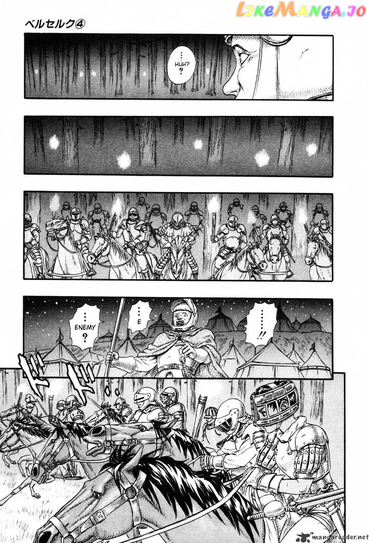 Berserk - Manga chapter 4.4 - page 60