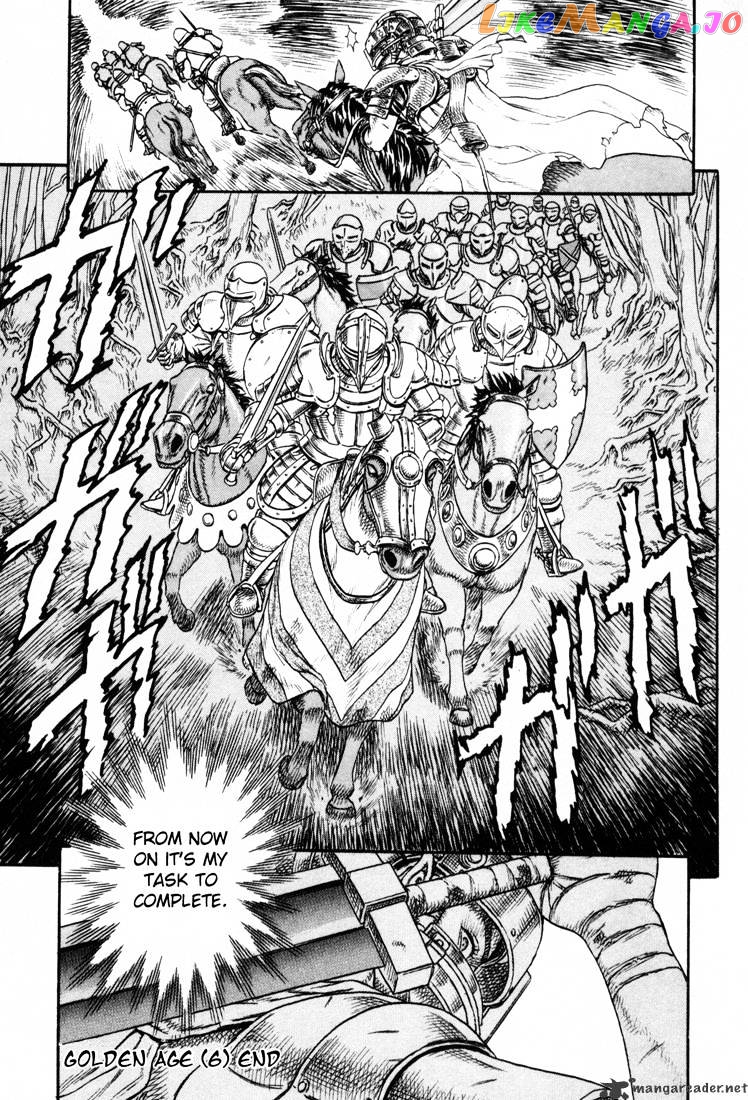 Berserk - Manga chapter 4.4 - page 69