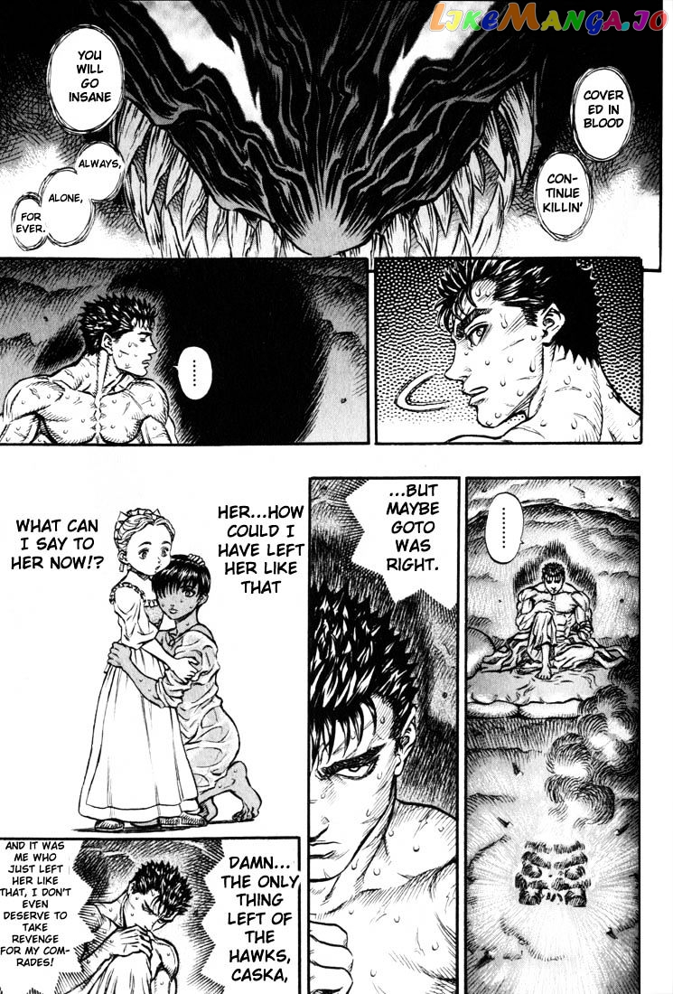 Berserk - Manga chapter 145 - page 13