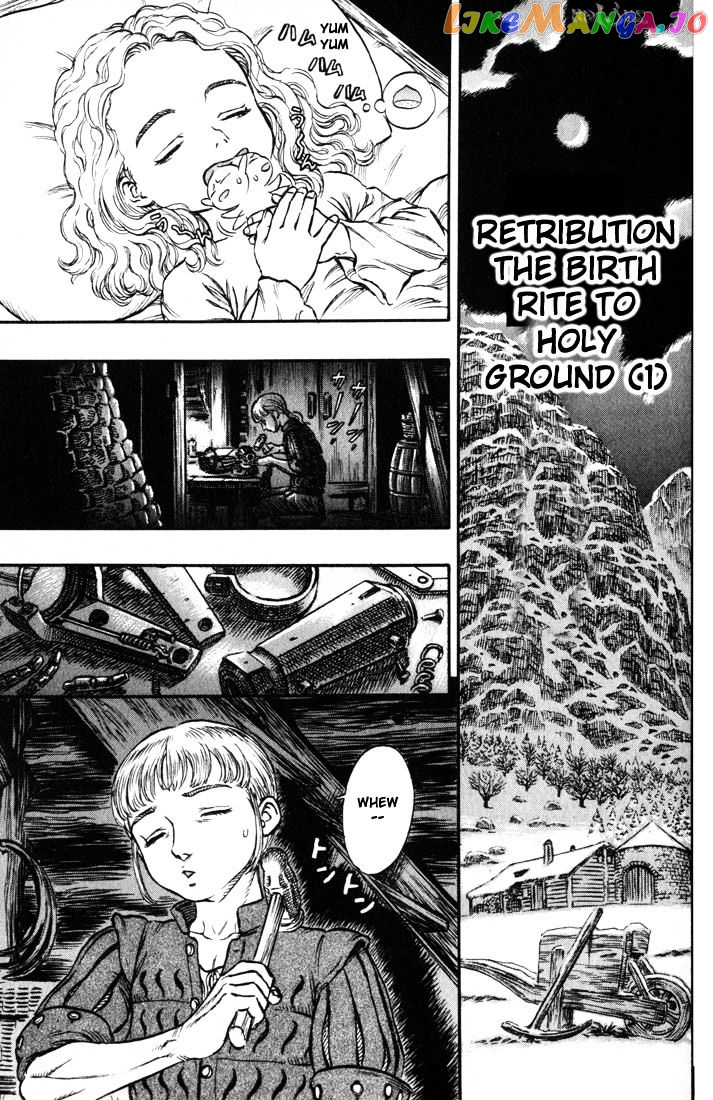 Berserk - Manga chapter 146 - page 1