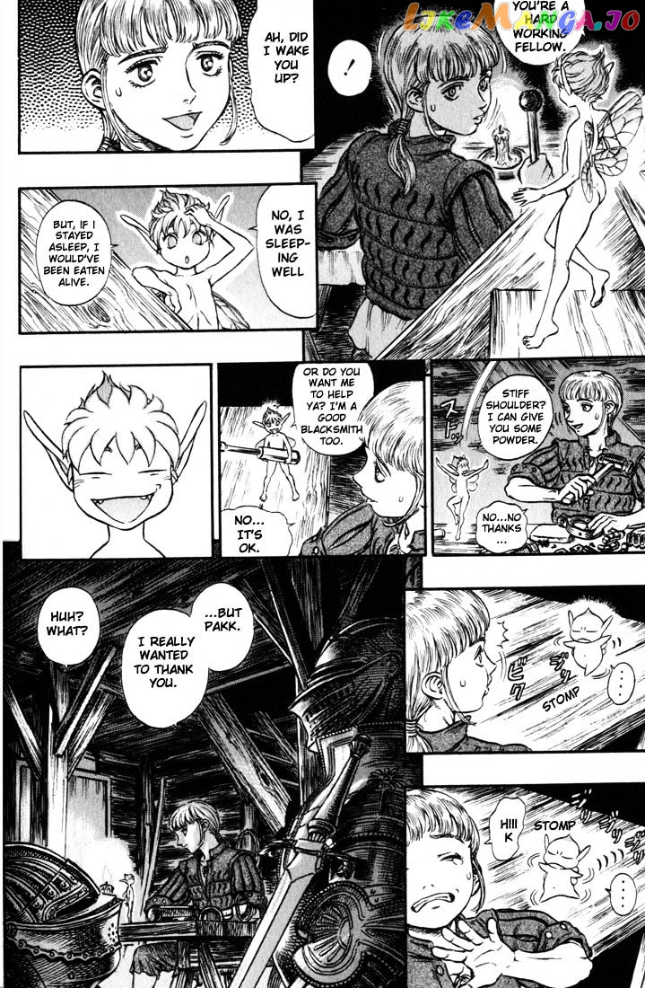 Berserk - Manga chapter 146 - page 2