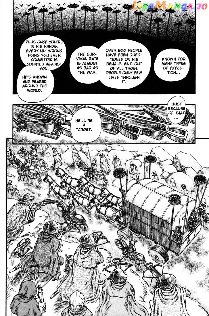 Berserk - Manga chapter 146 - page 21