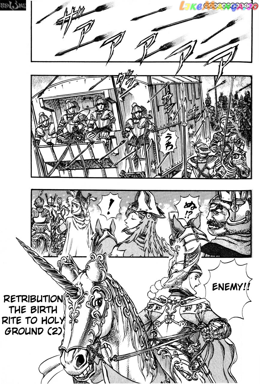 Berserk - Manga chapter 147 - page 1