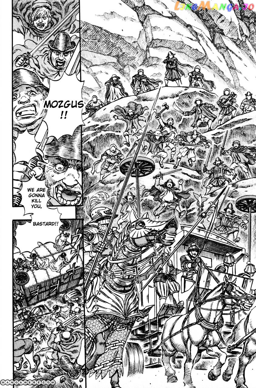 Berserk - Manga chapter 147 - page 2