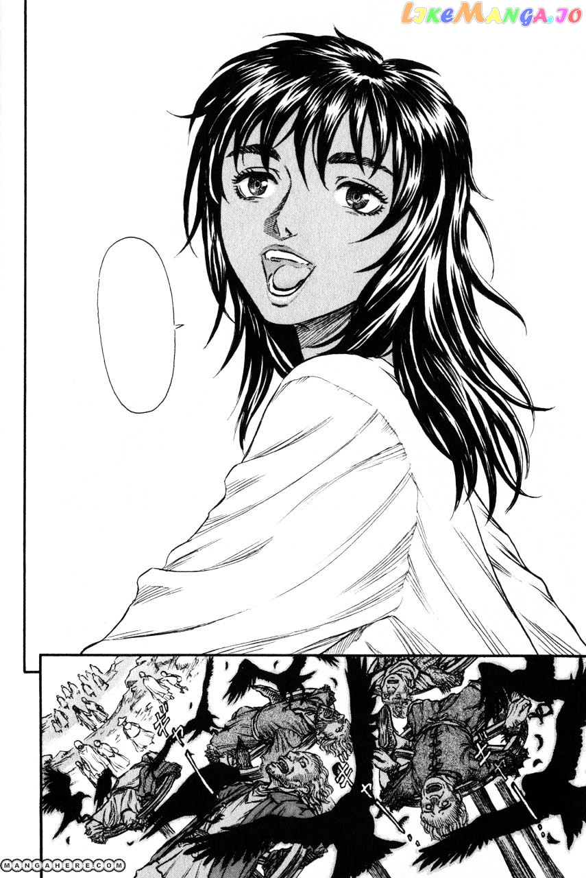 Berserk - Manga chapter 147 - page 22