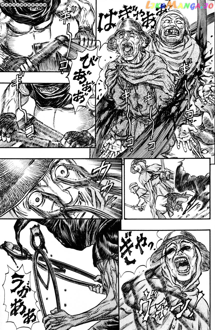 Berserk - Manga chapter 147 - page 5