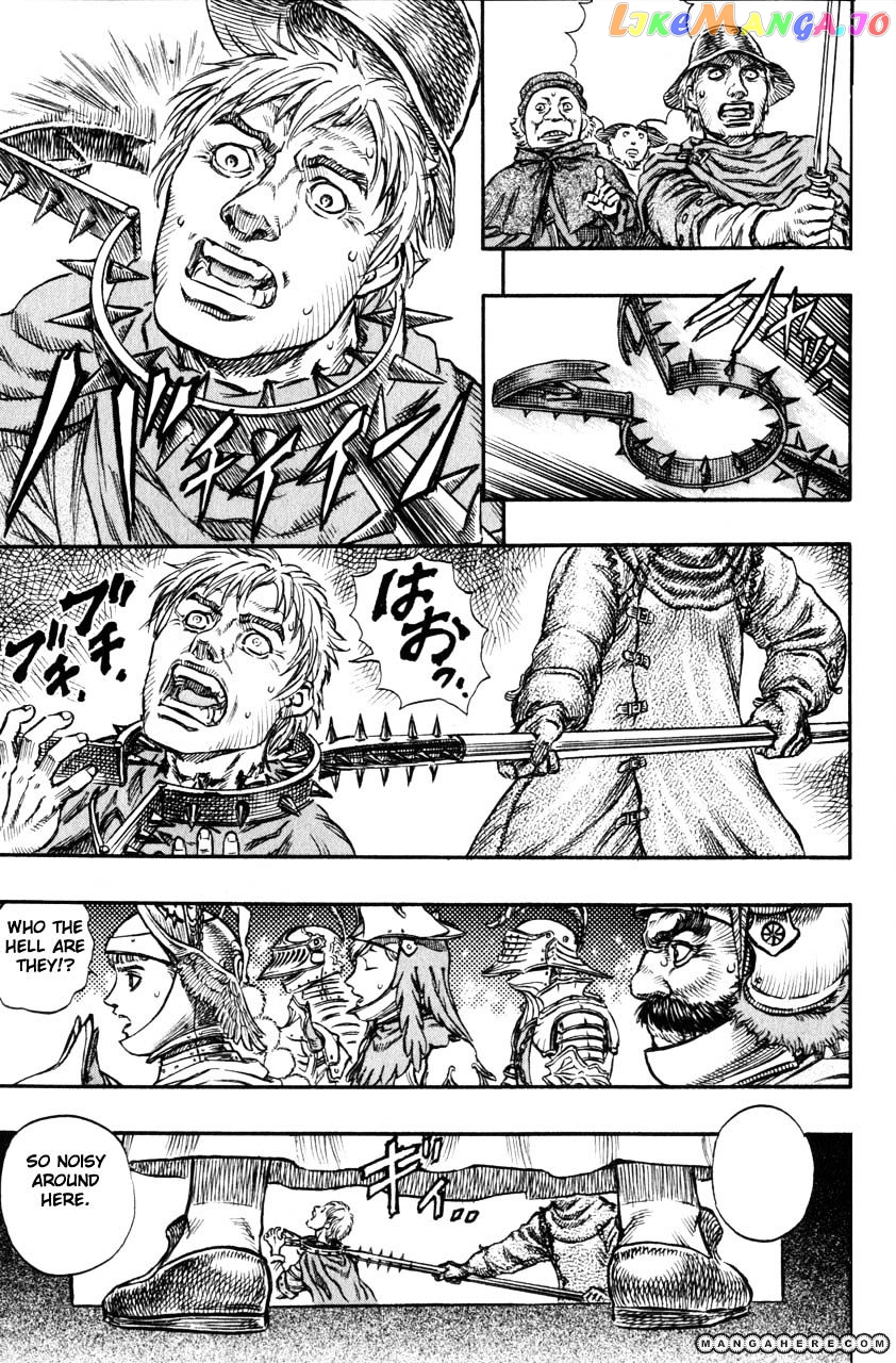 Berserk - Manga chapter 147 - page 7