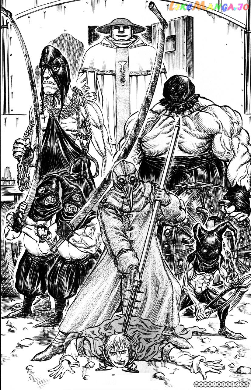 Berserk - Manga chapter 147 - page 8