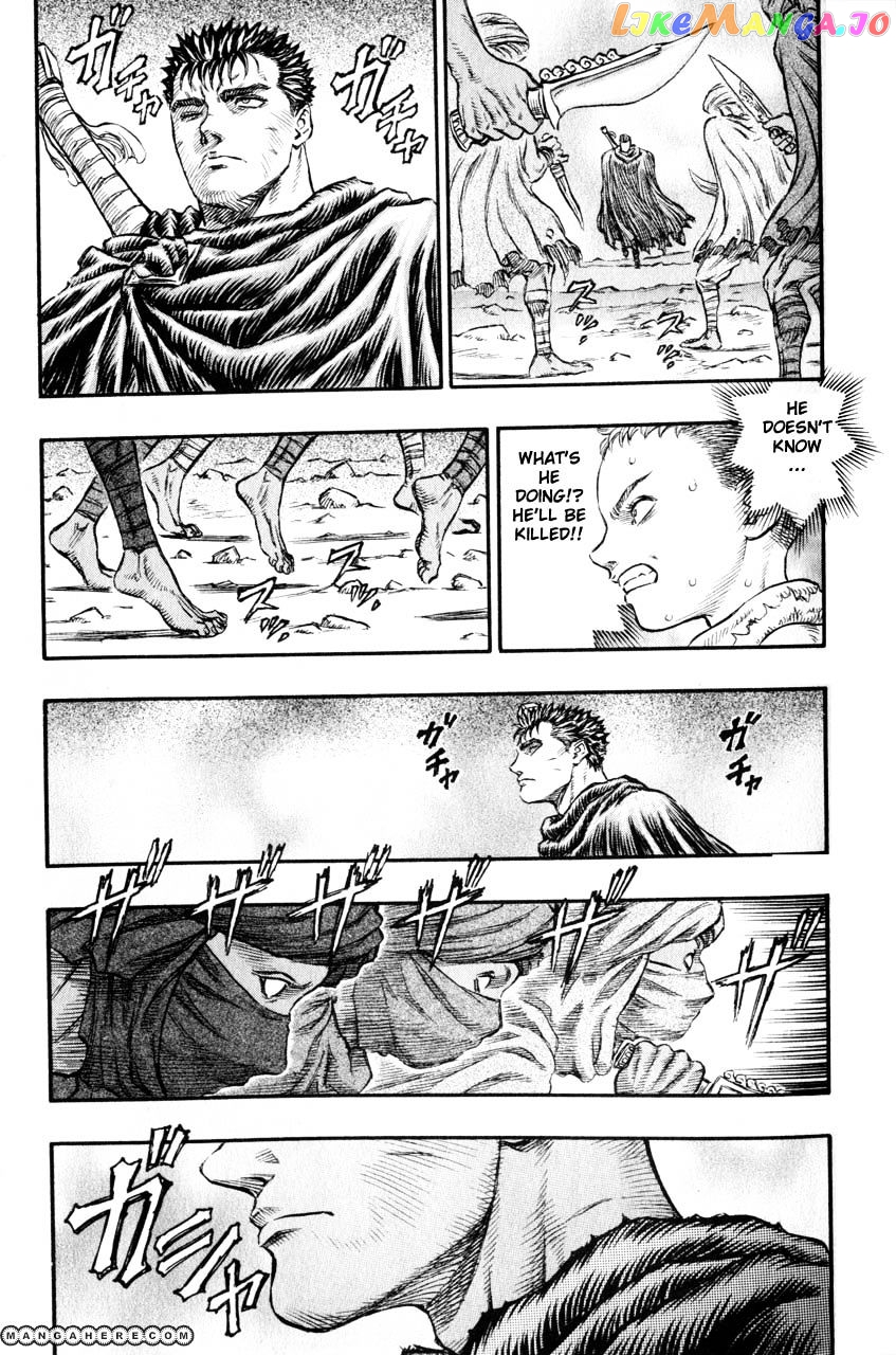 Berserk - Manga chapter 148 - page 16