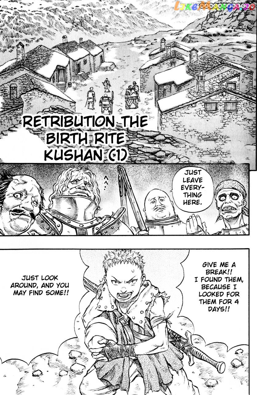 Berserk - Manga chapter 148 - page 2