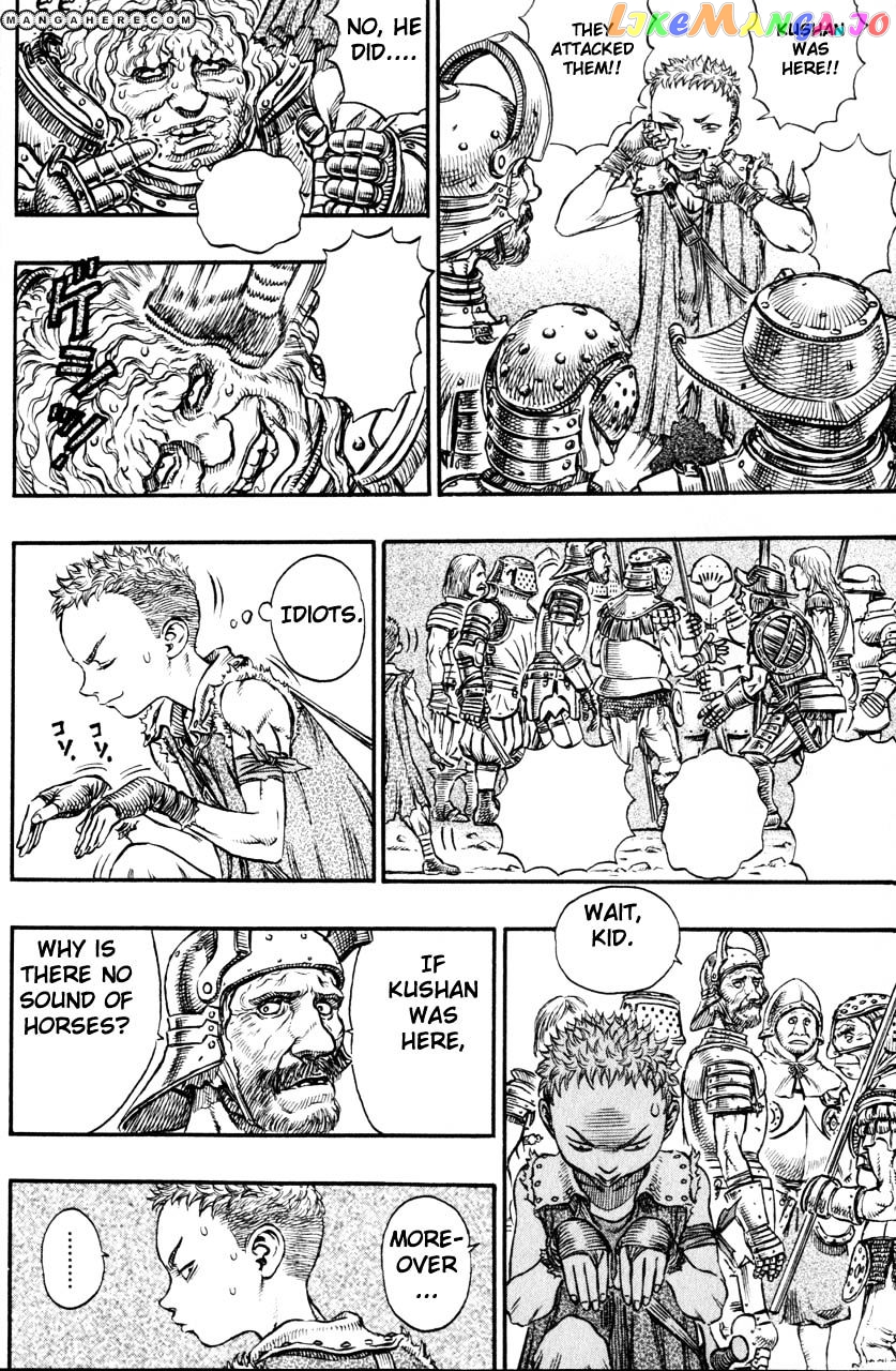 Berserk - Manga chapter 148 - page 7