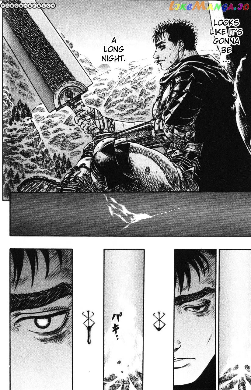 Berserk - Manga chapter 116 - page 16