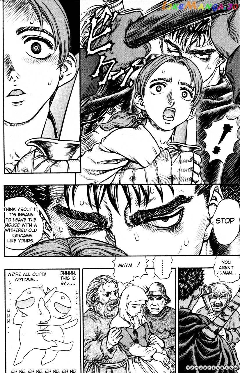 Berserk - Manga chapter 116 - page 4