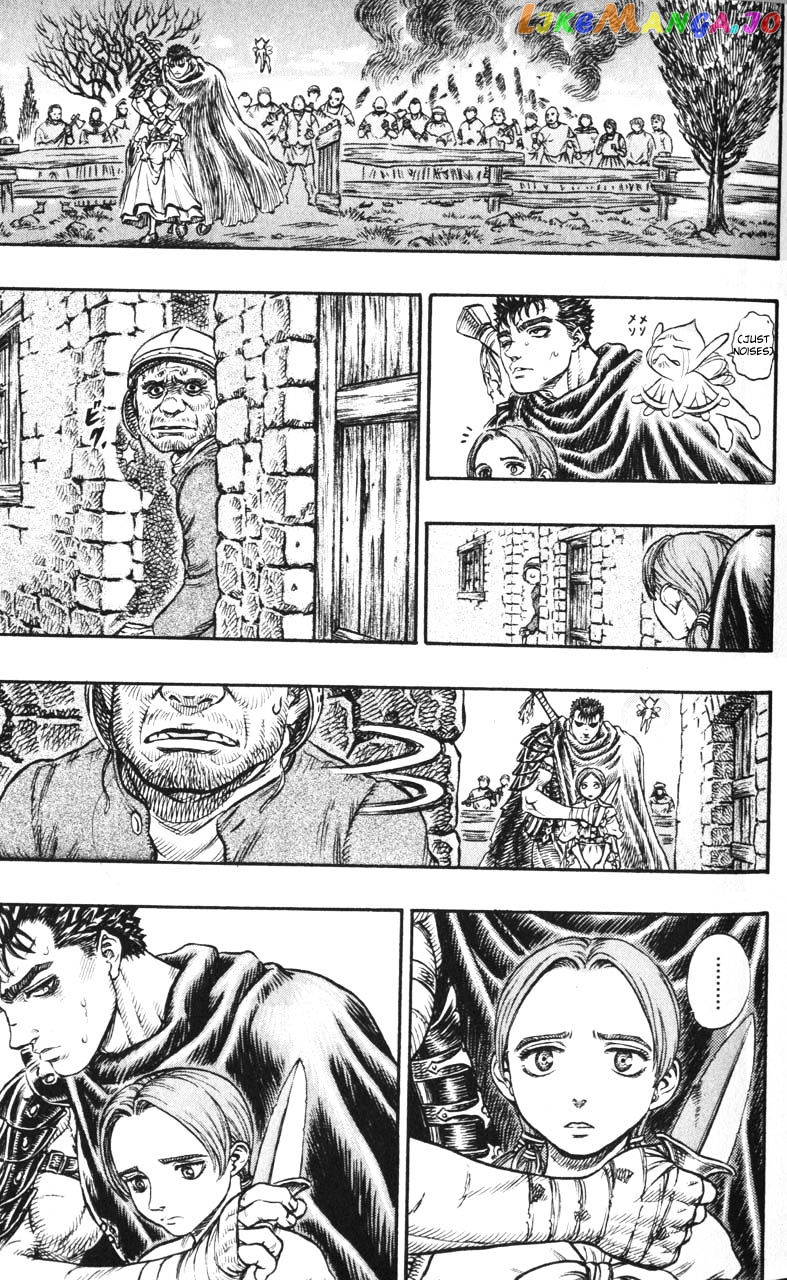 Berserk - Manga chapter 116 - page 5