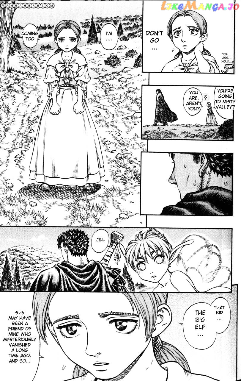 Berserk - Manga chapter 116 - page 7