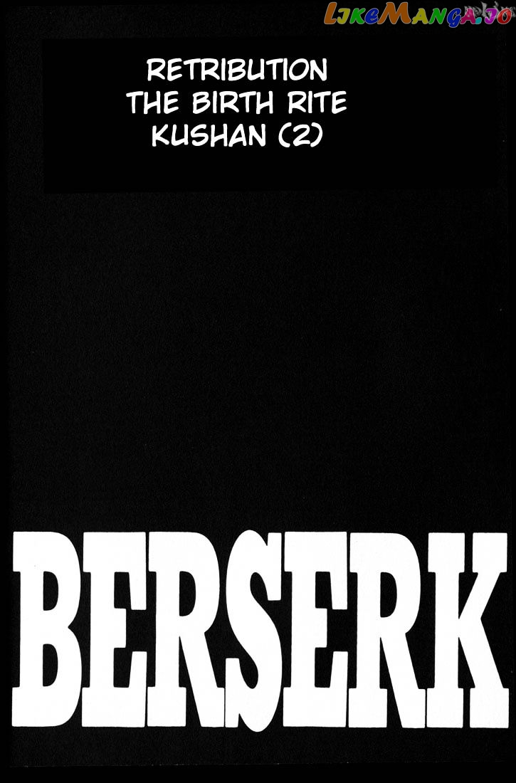 Berserk - Manga chapter 149 - page 1