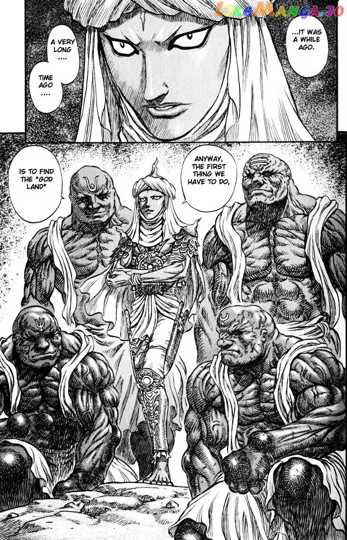 Berserk - Manga chapter 149 - page 16
